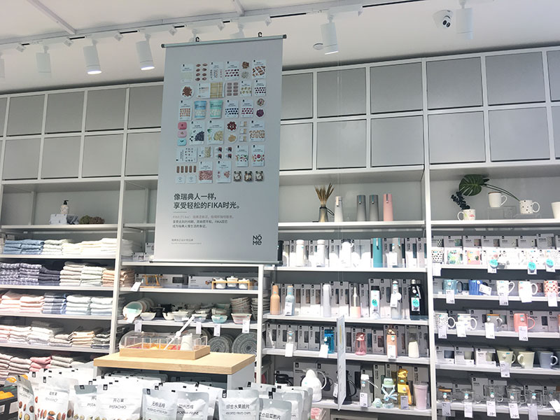 飾品貨架,貨架展示架,nome家居展示架 飾品貨架,貨架展示架,nome家居展示架