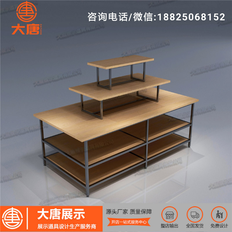 湖北名創中柜黑色中柜展示道具伶俐風格貨架