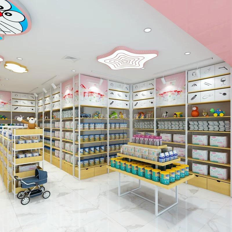 湛江母嬰貨架 廠家，母嬰貨架定做,孕嬰展示架批發(fā)