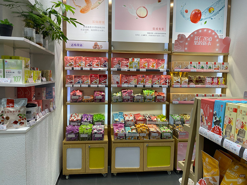 鋼木零食貨架,零食貨架柜,小零食貨架批發(fā)