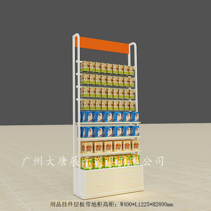 成都母嬰專賣貨架