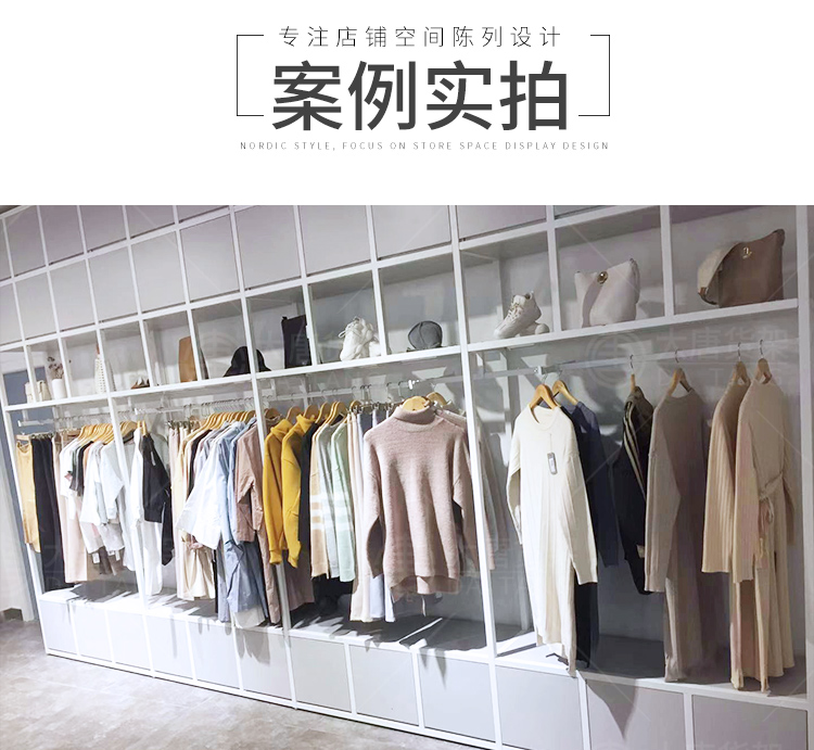 NOME貨架,諾米陳列架,邊柜陳列架,大唐展示架,定制貨架