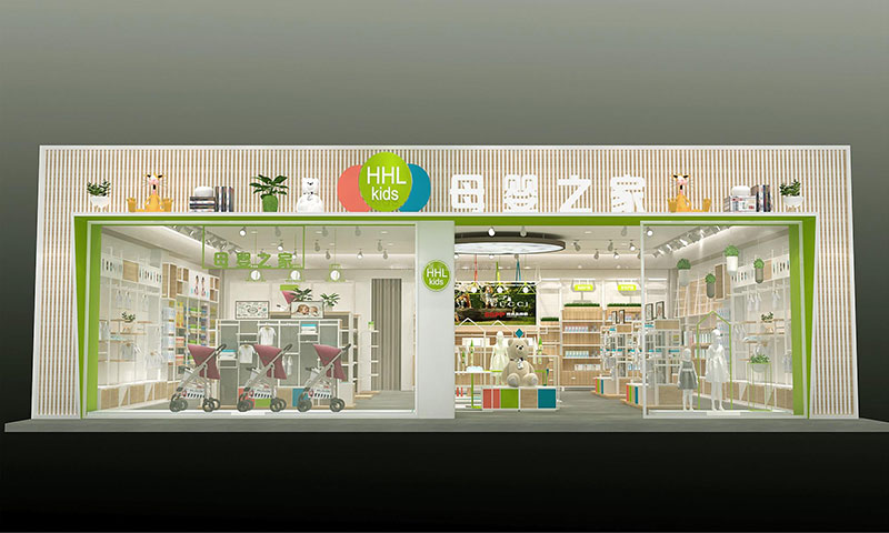 母嬰店貨品陳列